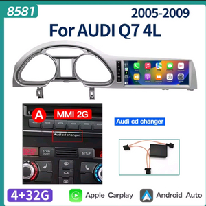 아우디 Q7 4L 2005-2015 MMI 2G 3G