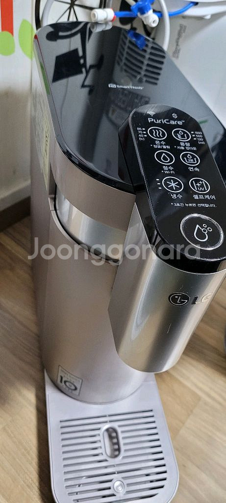 세일가 최상급 엘지퓨리케어 냉온정 정수기--0