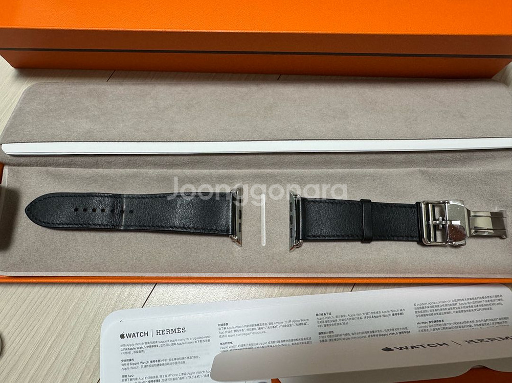 Apple watch 7 - 에르메스--7