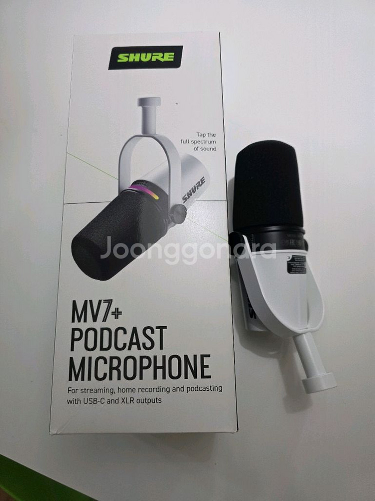 mv7+ shure--0