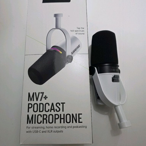 mv7+ shure