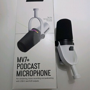 mv7+ shure