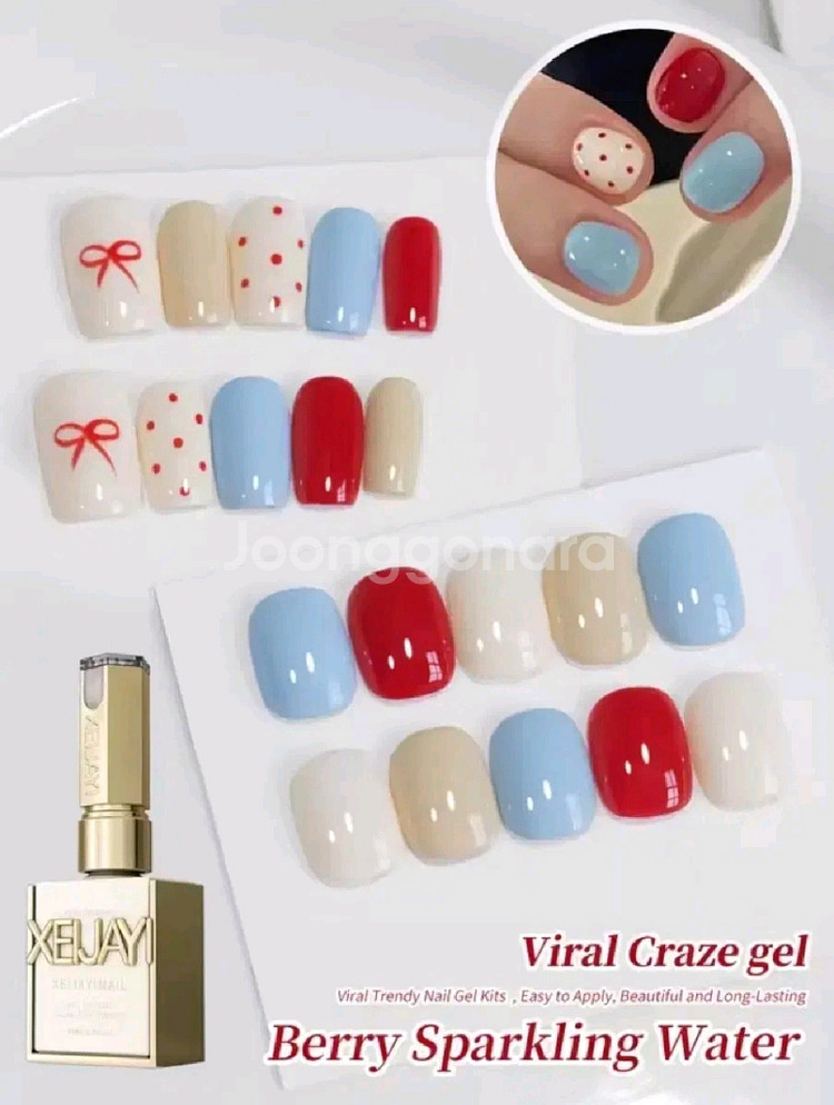 상큼한젤네일 4종_15ml--1