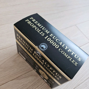 프리미엄 유칼립투스 프로폴리스 10000 콤플렉스