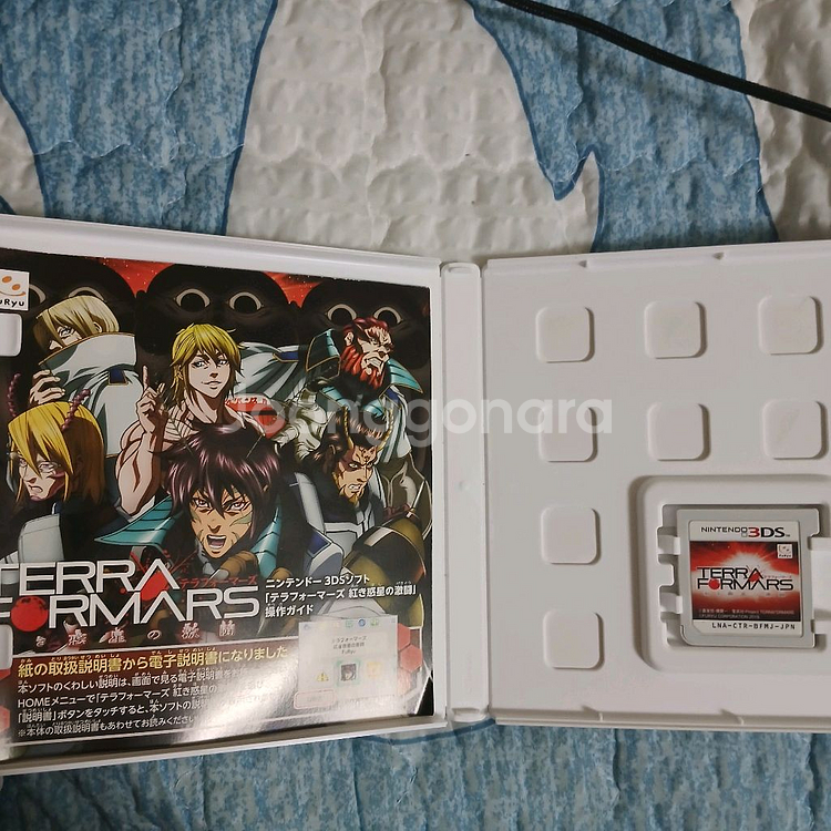 일본판 닌텐도3DS(구 작다수)블랙+게임4개 일괄 세일--8