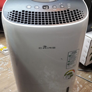 코웨이 제습기 (15L)