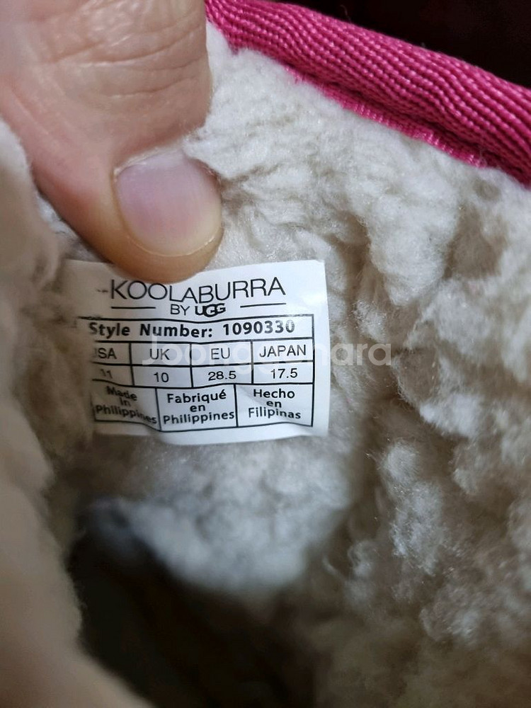 유아동 쿨라부라 털어그부츠 17.5cm No.10900--3