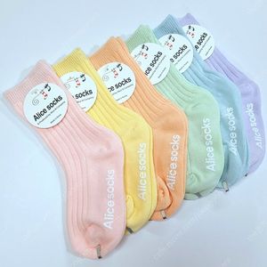아동 골지양말 파스텔톤 양말 촬영용 새상품