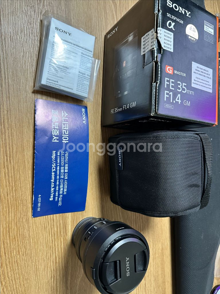 소니 FE 35mm F1.4 GM 렌즈--0