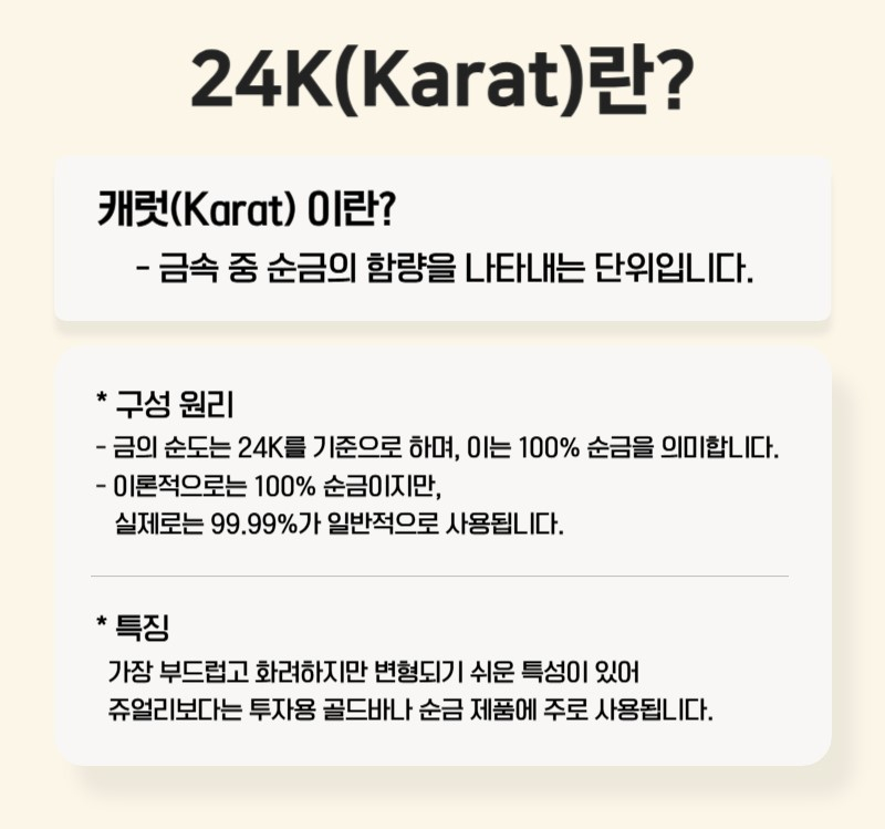 새 선박 24K 순금 크리스탈 황금 목걸이--3