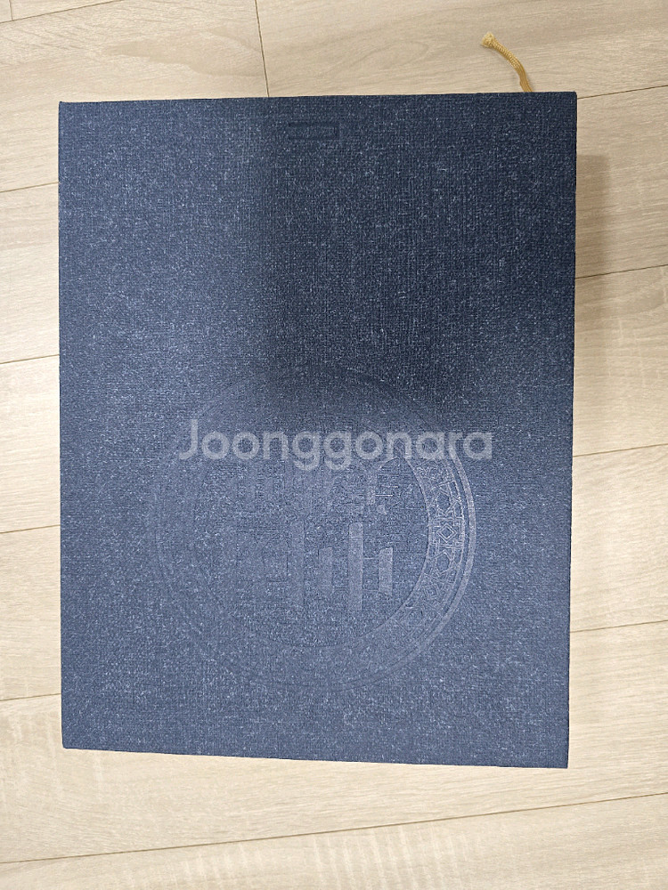 중국미술사(절판)(대만국립박물관 소개서)--8