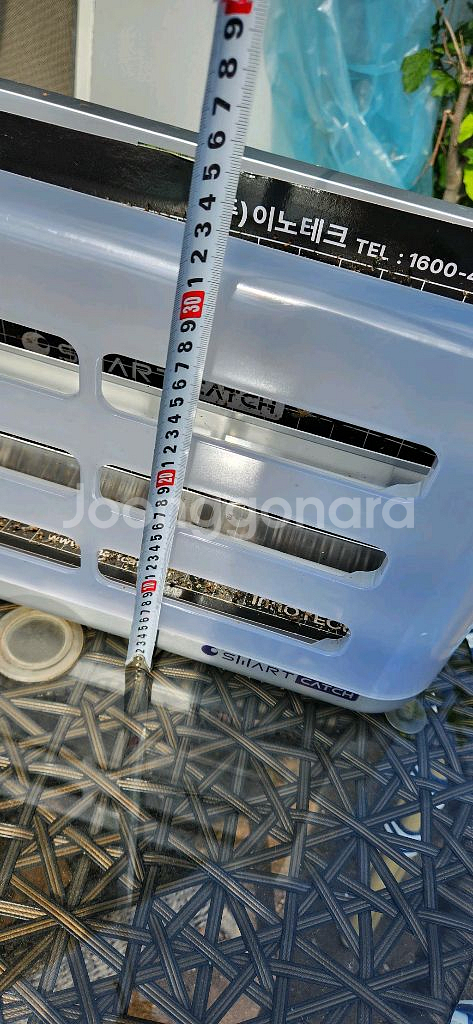 이노테크 야외 모기잡는기계--1
