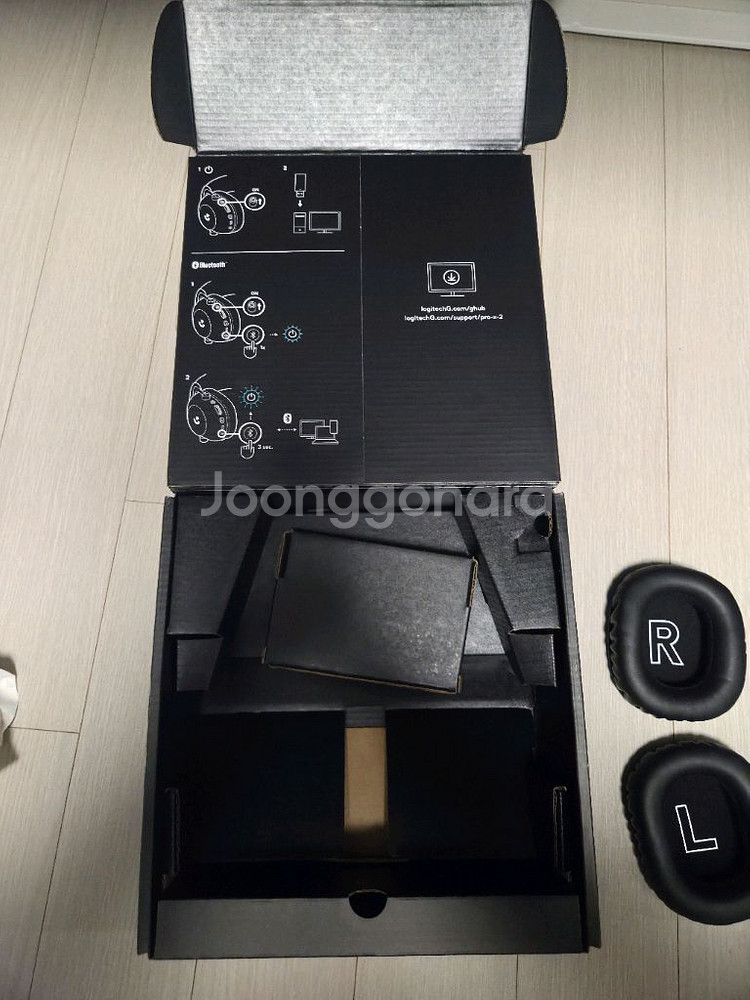 로지텍 G PRO X2 무선헤드셋.--2