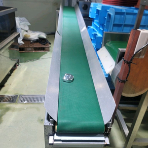 하 ㆍ상 컨베이어