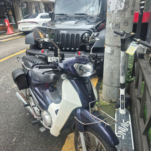 대림 뉴시티 100 22년식 블루색상