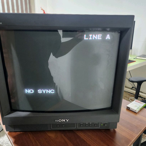소니 tv sony pvm 20n5e 20 소니방모