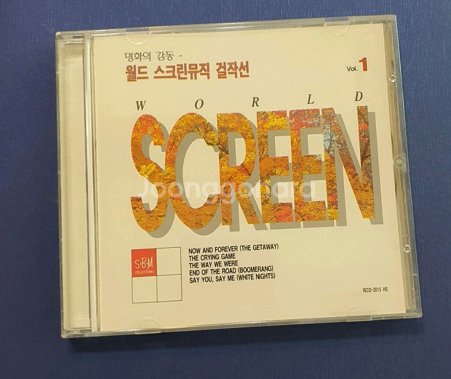 월드 스크린 뮤직 컬렉션 CD--0
