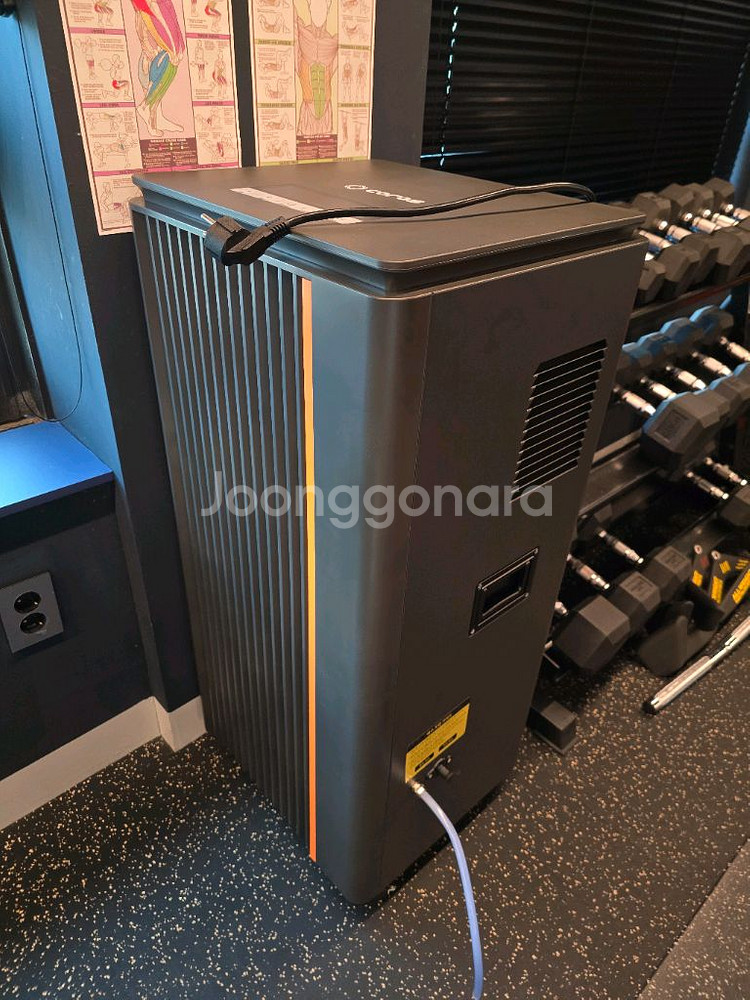 캐로스 산업용 제습기--2