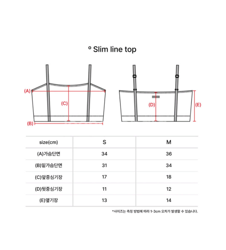 La POLE 슬림라인 폴웨어 세트 연보라 S--2