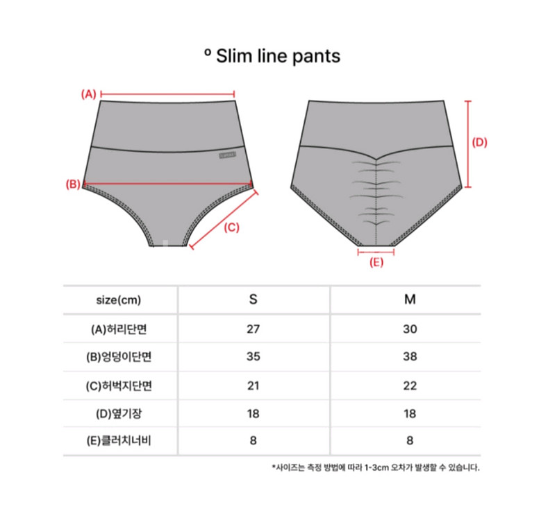 La POLE 슬림라인 폴웨어 세트 연보라 S--3