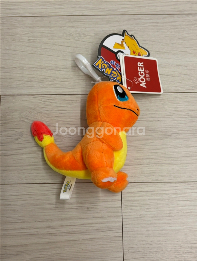 파이리 키링 (정품 택)--0