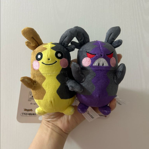 포켓몬스터 오리지널 마스코트 모르페코 키링(2개)