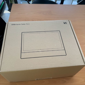 기가지니 테이블tv2