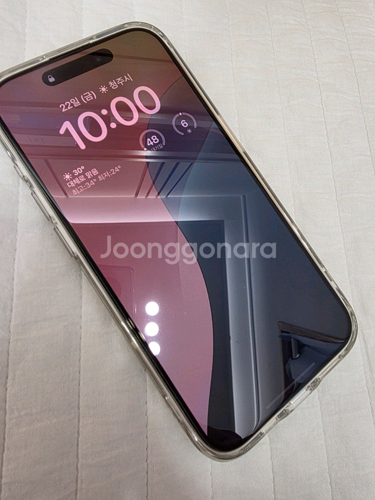 아이폰15PRO 256G SS급--0
