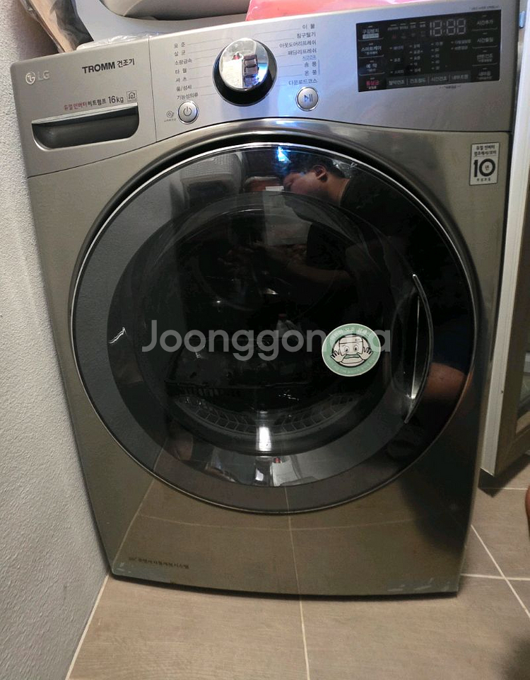 중고건조기[LG 트롬 건조기 16kg RH16VH]판매--0