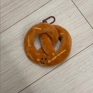 프레첼 키링