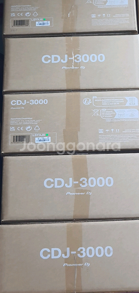 (미개봉)CDJ-3000--1