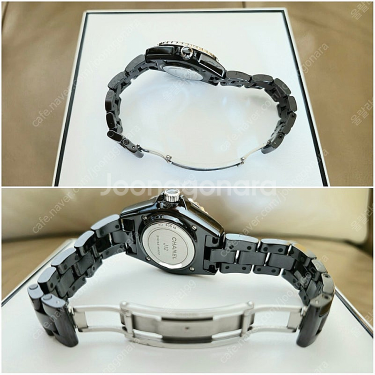 샤넬 J12 쿼츠 33mm 세라믹 스틸 시계 H5695--5