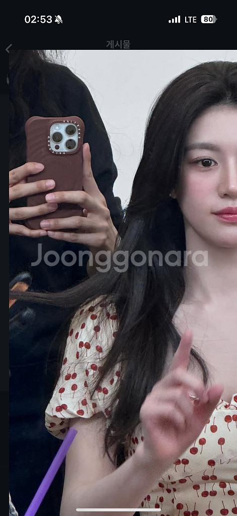 (새상품) 케이스티파이 리플케이스 카카오 15프로--3