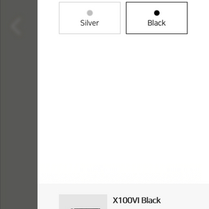 후지필름 X100VI 블랙 미개봉 새것
