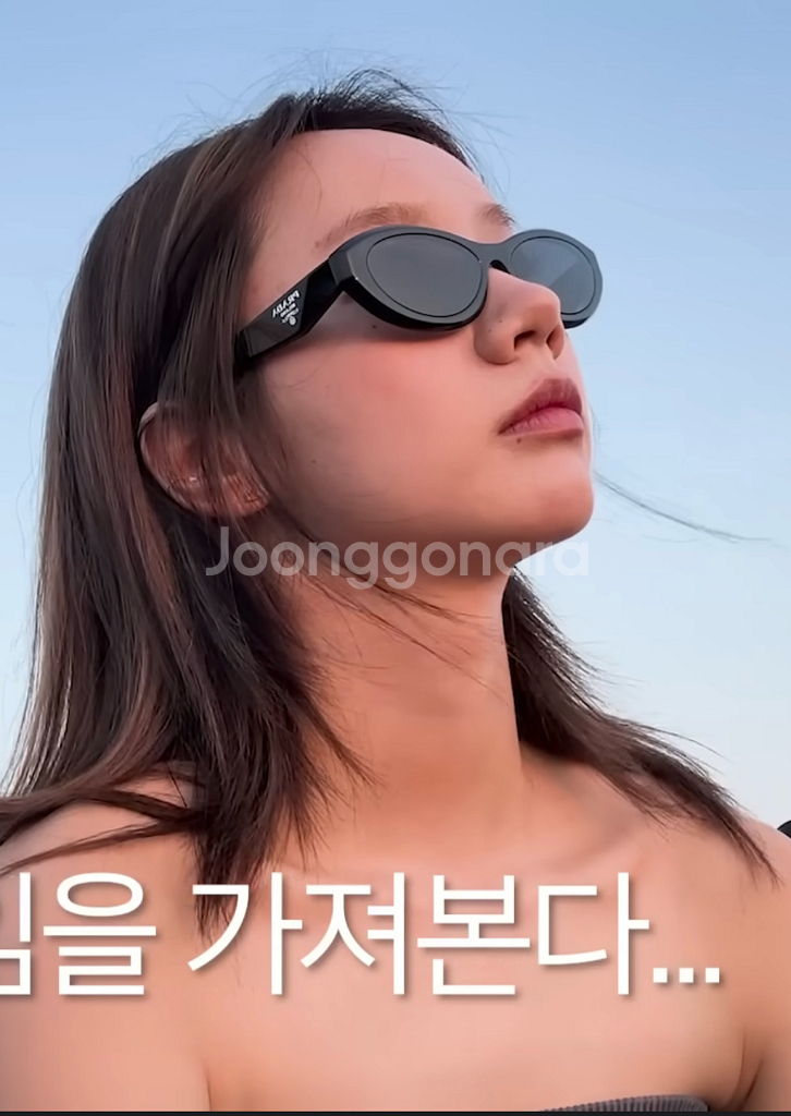 프라다선글라스 프라다심볼선글라스 프라다카리나선글라스--7