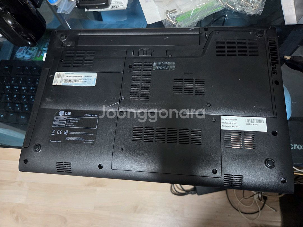 (수원) LG XNOTE 노트북(A505)--2