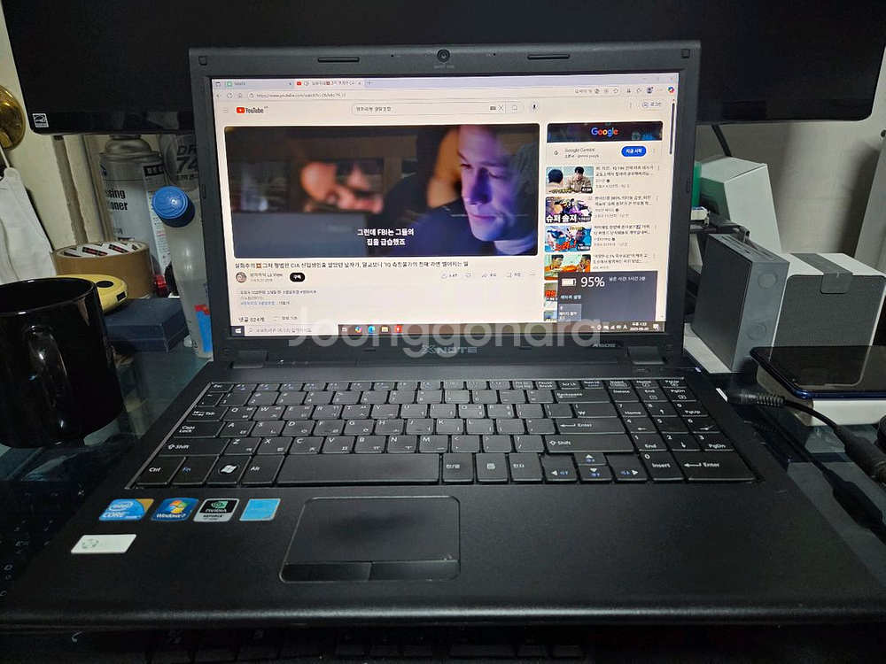 (수원) LG XNOTE 노트북(A505)--4