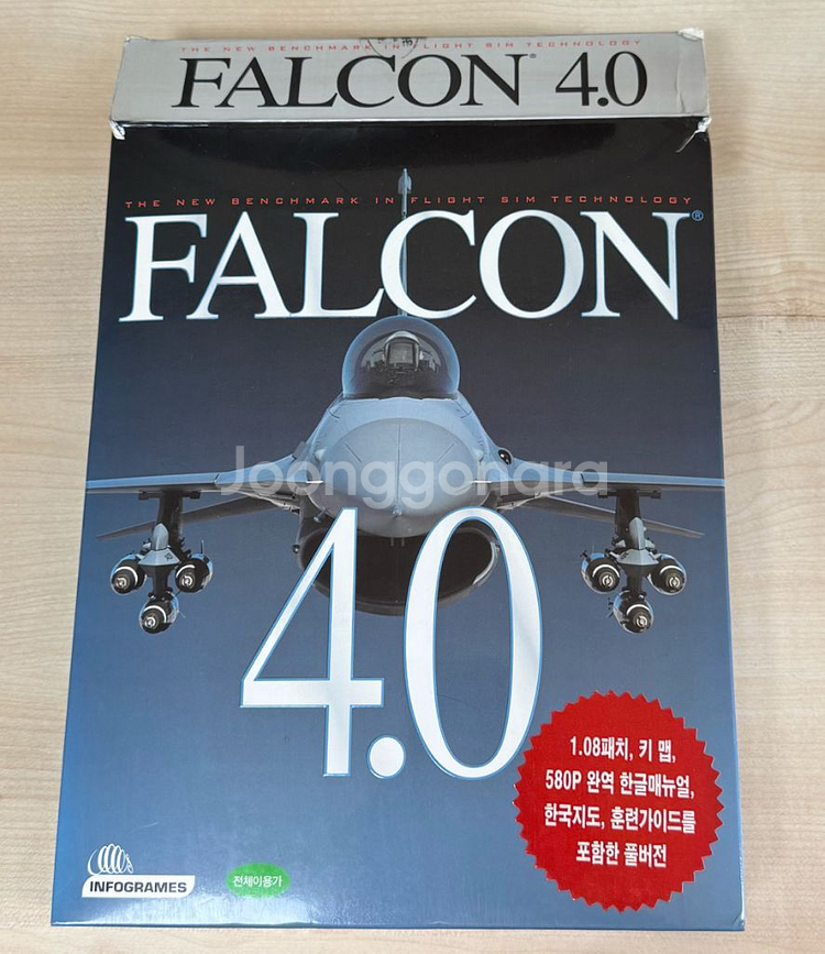 팰콘 falcon 4.0 게임 cd--1