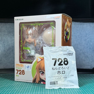 728 늑대와 향신료 호로 미개봉 특전