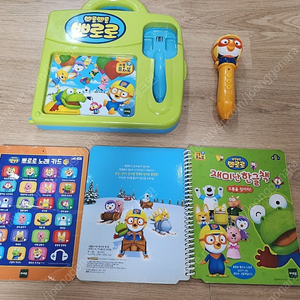 뽀롱뽀롱 뽀로로 리틀퓨처북, 뽀로로 한글카드 팝니다.