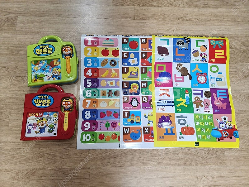 뽀롱뽀롱 뽀로로 리틀퓨처북, 뽀로로 한글카드 팝니다.--4