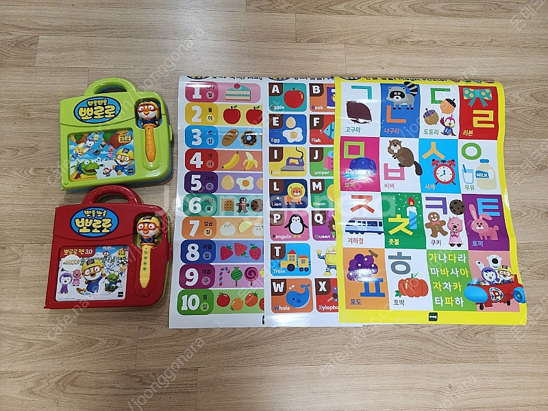 뽀롱뽀롱 뽀로로 리틀퓨처북, 뽀로로 한글카드 팝니다.--4