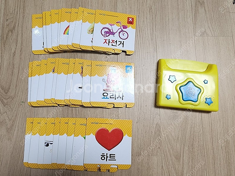 뽀롱뽀롱 뽀로로 리틀퓨처북, 뽀로로 한글카드 팝니다.--6