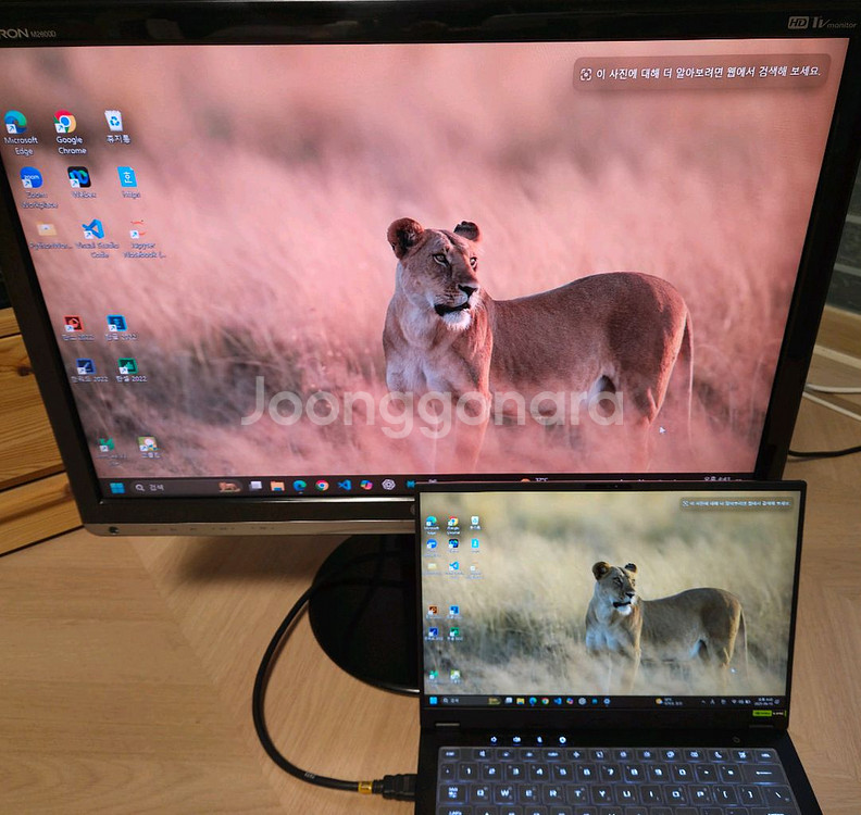 LG 26인치 스피커내장 TV모니터_리모컨,케이블 포함--0
