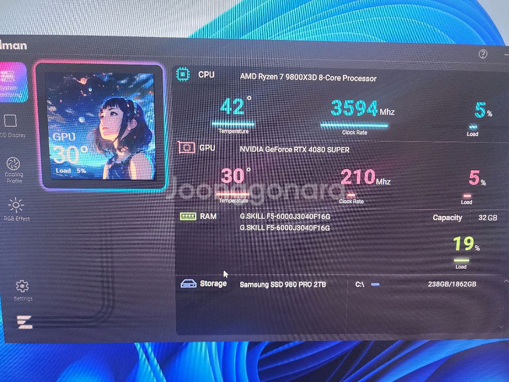 9800x3d 4080super 용칸--1