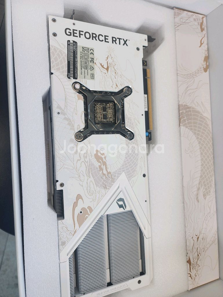 9800x3d 4080super 용칸--3