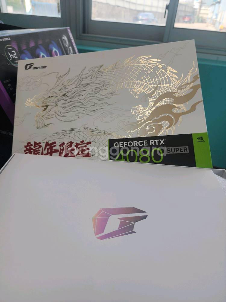 9800x3d 4080super 용칸--2