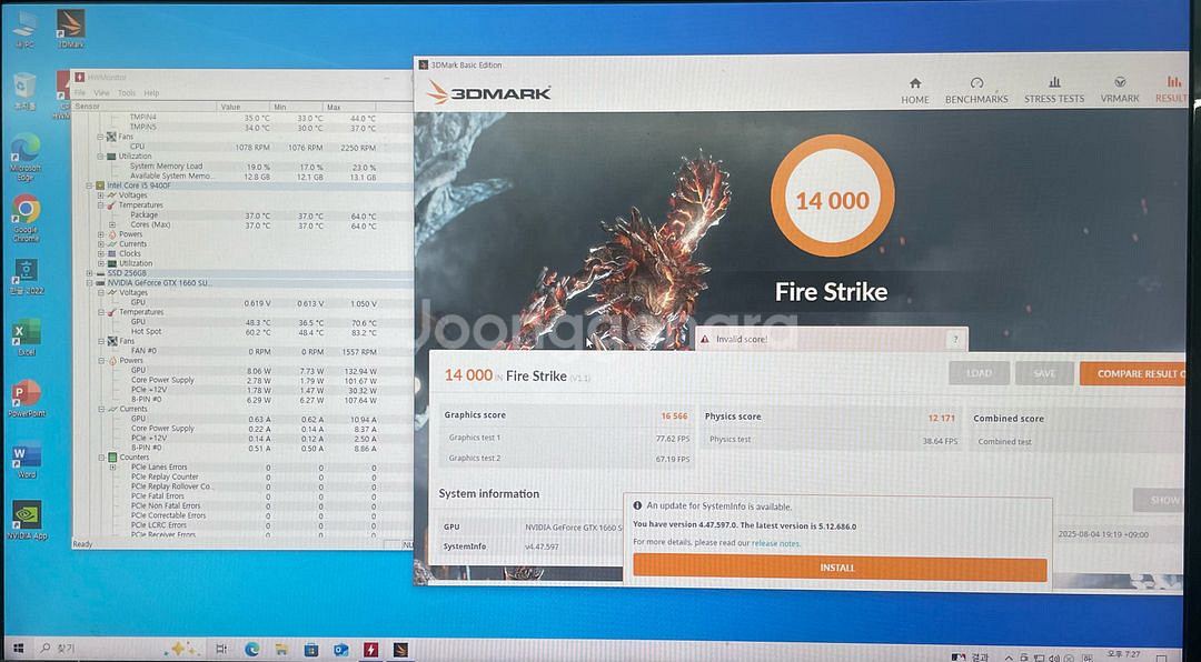 (완제품 중고)9400F1660Super 컴퓨터--8