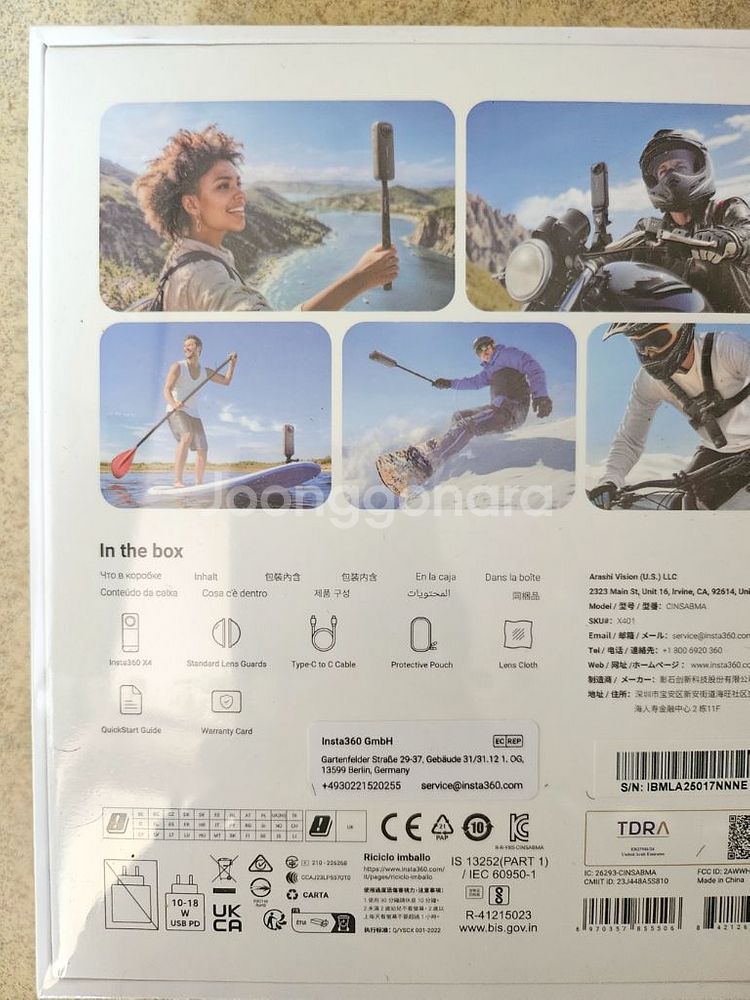 Insta360 X4 액션캠--1