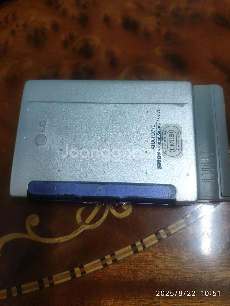 LG 아하프리 카세트--1
